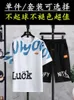 13 Youth Summer Short Sleeved T-shirt Boys Clothing 12-15 Year Old Middle School Students 14 Handsome Big Boy Sports Set