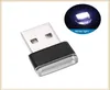 Мини светодиодный светильник для салона автомобиля USB автомобильные аксессуары для X1 E84 F48 X3 X4 F34 F31 F11 F07 F30 F10 X5 E53 F15 E70 E71 X6 F166137336