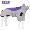 Roupas de vestuário para cães Pet outono e inverno engrossado grande reflexivo algodão quente acolchoado atacado