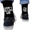 Men's Socks Funny Harajuku Humor Word Printed Creative Hip Hop Street Skateboard Unisex Happy