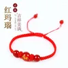 Charm Bracelets 12 Constellations Bracelet Handmade Red Rope Woven Chinese Zodiac Sign Agate Beads Jewelry For Birthday