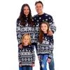 Xmas Pyjamas Family Mom and Daughter Matching Clothes Cotton Sweater Merry Christmas Print Matching Christmas Outfits for Family 240220