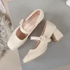 Kleidschuhe Zoci Pumps Beige High Heels 2024 Sandalen Damen Flacher Mund Quadratische Zehe Mary Jane Mode 12 cm Neueste afrikanische S