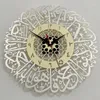 壁の時計1pcアクリルスライクラスクロックイスラム書道eid装飾