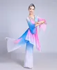 ステージウェアハンフスタイルズモン服クラシックナショナルコスチュームヤンコ服のパフォーマンスダンスコスチューム
