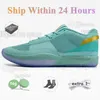 مع Box Ja 1 Day 1 Ja Basketball Shoe Morant First Signature Sneakers Men Guava Ice Light Smoke Gray Pure Platinum Bright Mango Mens Outdoor Oneeaker Chaussure Hot