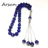 Loose Gemstones Natural 33 Afghanistan Lapis Lazuli Semi-precious Stone Kehribar Tesbih Prayer Beads Islamic Muslim Tasbih Allah