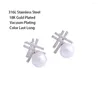 Stud Earrings In 18K Gold Plated Zircon Snowflake Pearl For Women Female Fashion Stainless Steel Jewelry Wholesale