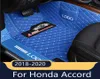 Кожаный напольный коврик на заказ для Honda Accord 2020 2019 2018, напольные коврики, кожаные водонепроницаемые ковры, автомобильный интерьер 09294547370