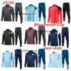 2023 2024 Man City Haaland Half Zip Suit Men Kids 22/23/24 Manga longa Chandal de Treinamento de Treinamento de Futebol para Meninas Meninas Meninas