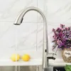 Rubinetti per lavandino del bagno Sensore intelligente Rubinetto di rotazione del bagno Rubinetto per lavabo ad alta tecnologia Rubinetto per lavandino della cucina senza tocco Rubinetto automatico Rubinetto umano di lusso