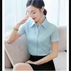 Kvinnors blusar Summer Short Sleeve White Black Women Shirt Blus Slim Montering Professional Work Clothes Formal Office Lady ol