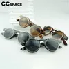 Lunettes de soleil 57218 Vintage rond hommes femmes Steampunk lunettes mode Rivet Clip lunettes transparentes Uv400