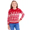 Xmas Pyjamas Family Mom and Daughter Matching Clothing Cotton Sweater God jultryck Matchande julkläder för familjen 240220