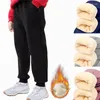 Männer Hosen 2024 Kinder Dick Gepolsterte Herbst Winter Gerade Fleece Warme Sport Hosen Baby Mädchen Junge Elastische Taille Sweatpant