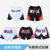 Wade American Basketball Shorts Knee Length Capris Mens Summer Sports Running Training and Pants