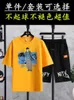 13 Youth Summer Short Sleeved T-shirt Boys Clothing 12-15 Year Old Middle School Students 14 Handsome Big Boy Sports Set