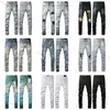 Lila jeans designer mens retro lapptäcke blossade byxor vilda staplade rippade långa byxor raka y2k baggy tvättade blekna för män