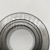 I-N-A Support Roller Bearing Nutr40-X-A = NUTR208X/3AS 40mm 80mm 32mm