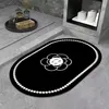 Quatily French Classic Style Bathroom Non-Slip Floor Matバスルーム水吸収速乾性耐摩耗性床マット家庭用珪藻層マット
