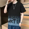 Camiseta de algodão de manga curta de mudança gradual masculina design de verão sentido pequeno meio camisetas ins china-chique roupas soltas
