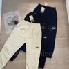 Pantaloni da uomo estivi di moda sportivi larghi flessibili comodi antirughe traspiranti ad alta elasticità casual da corsa Flash Dry