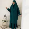 Roupas étnicas com capuz abaya mulheres muçulmanas longo khimar hijab vestido de oração jilbab 2 peça eid ramadan vestido abayas saia define roupas islâmicas