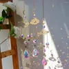 Dekoratif Figürinler Dreamysun Catcher Narin Planetary Star Moon Damlacık Şekli Yansıtıcı Işık Gökkuşağı Maker Ev Dekor