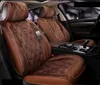 Universal Fit Car Accessories Seat Covers For Sedan Luxury Model PU Leather Adjuatable Five Seats Full Surrounded Design Seat Cove5456990