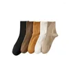 Men's Socks 5 Pairs Of Autumn And Winter Mid-calf Sports Long Solid Color Black White Basketball