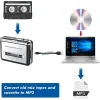 مشغل مشغل Walkman Cassette إلى MP3 CD Converter Audio Music Player متوافق مع كمبيوتر الكمبيوتر المحمول تحويل الكاسيت إلى الرقمية