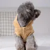 Vêtements pour chiens chiot vêtements pour animaux de compagnie à capuche mignon doux et chaud pull chemise automne hiver manteau chien mode combinaison