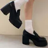 Dress Shoes Small Niche Black Leather With Thick Soles Women's French Retro Heels High Mary Jane Single