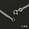 Hexahedral Cuba S925 chaîne latérale hexagonale collier en argent hommes hip hop chaîne cubaine chaîne fouet mince