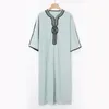 Ethnische Kleidung Muslim Robe Mo Arab Wind Sleeve Stickerei Festival Set Casual Männer Abaya (M-4XL)