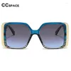 Sunglasses 55449 Retro Square Men Women Sun Glasses Ladies Black Eyeglasses Driver Goggles Uv400 Mirror