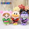 Wholesale grabbing machines, dolls, figurines, street vendors, plush toy dolls, 8-inch pink bears, 20CM