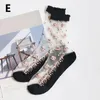 Frauen Socken Sommerkristallseide für ultradünne transparente Spitze elastischer weicher Baumwollboden weiblich Kurz gesagt