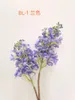 Dekorativa blommor 2st. Verklig beröring Artificial Lilac Flores Artificiales for Home Wedding Diy Decoration Fake Flower Arrangement