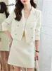 Yitimuceng Office Ladies 2 Piece Blazer och kjol mode notched Double Breasted Short Blazers Elegant Mini Suits 240219