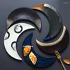 Тарелки Японская тарелка для суши Керамика Необычные формы / Креатив Ретро Лунная закуска Кухонная посуда Декоративная