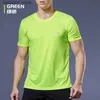 Men's T-Shirts Black Compression Men T-shirts workout Sports Running T-shirt Short Sleeve Quick Dry Tshirt Fitness Exercise Gym Clothing Q240220