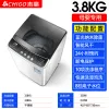 Machines Chigo 3. 8kg/4.8 Mini Wasmachine Automatisch huishoudelijke wasmachine Kleine slaapzaal Intelligente luchtdroogde mini -wasmachine