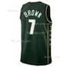 Jayson 0 Tatum Basketball Jerseys 2024 Jaylen 7 Brown Larry 33 Bird City Green Edition Men Kids Jersey All-Star