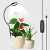 Cultiver des lumières lumière LED haute luminosité réglable plante à clipser avec col de cygne à 360 degrés pour lampe à fleurs à spectre complet A