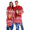 Xmas Pyjamas Family Mom and Daughter Matching Clothing Cotton Sweater God jultryck Matchande julkläder för familjen 240220
