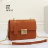 Fashionabla och minimalistiska flip solid färg mångsidig underarm pendling av enkel axel crossbody liten fyrkantig kvinnors väska 75% fabrik direktförsäljning