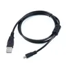 8pin USB PC Charger Data SYNC Cable Cord Lead For Casio Exilim EX-ZS5 S ZS5bk Camera