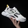 Men Running Shoes Sports Shoes Women Breathable Athletic Outdoors Sneakers Air Cushion Men Adults Trainers Lace-up Male Sneakers L52