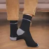 Chaussettes pour hommes 5 paires/lot coton hommes doux longs mâle solide unisexe chaussette décontracté affaires Calcetines Hombre Medias